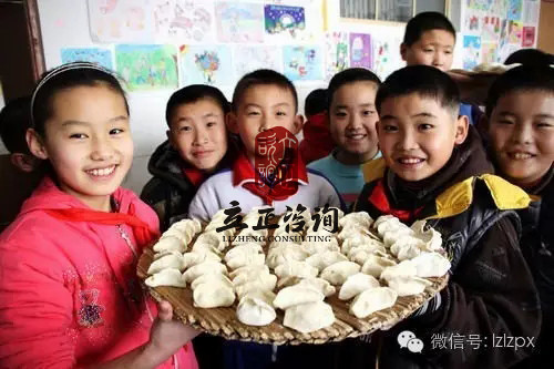 蘭州親子活動(dòng) 蘭州親子活動(dòng)