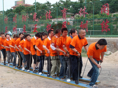 蘭州拓展培訓基地