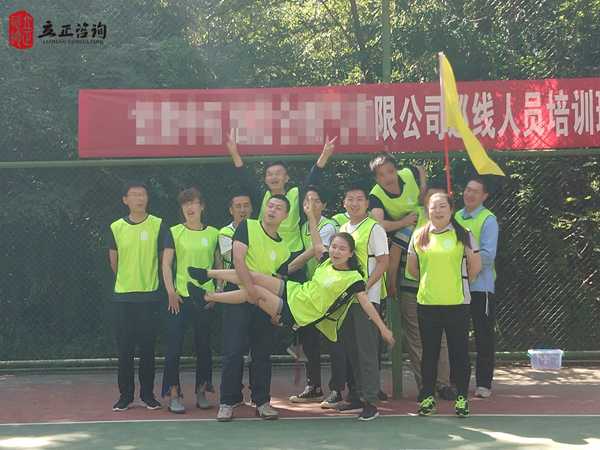 蘭州企業(yè)培訓(xùn)圖片