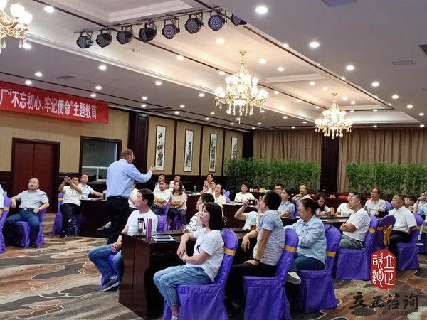 蘭州企業(yè)培訓(xùn)圖片