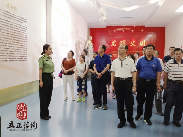 蘭州企業(yè)培訓(xùn)圖片