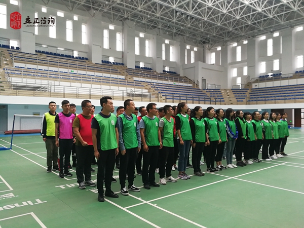 蘭州企業(yè)培訓圖片