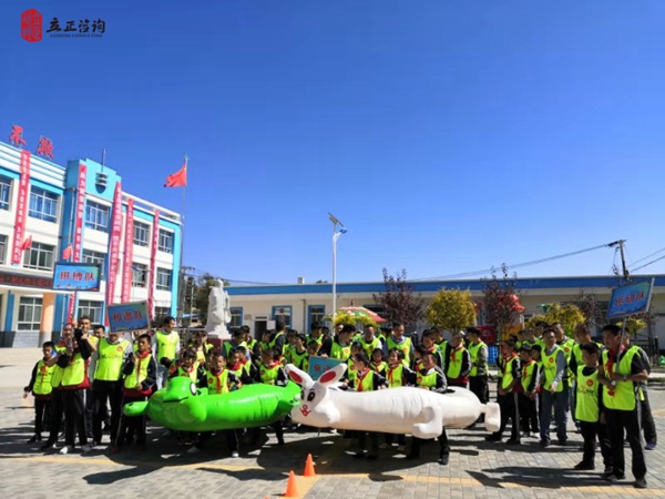 蘭州企業(yè)培訓圖片