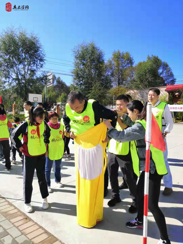 蘭州企業(yè)培訓圖片