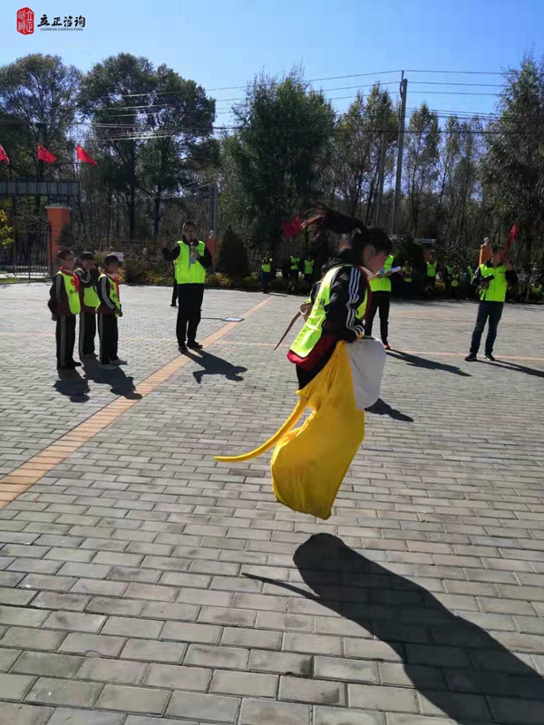 蘭州企業(yè)培訓圖片