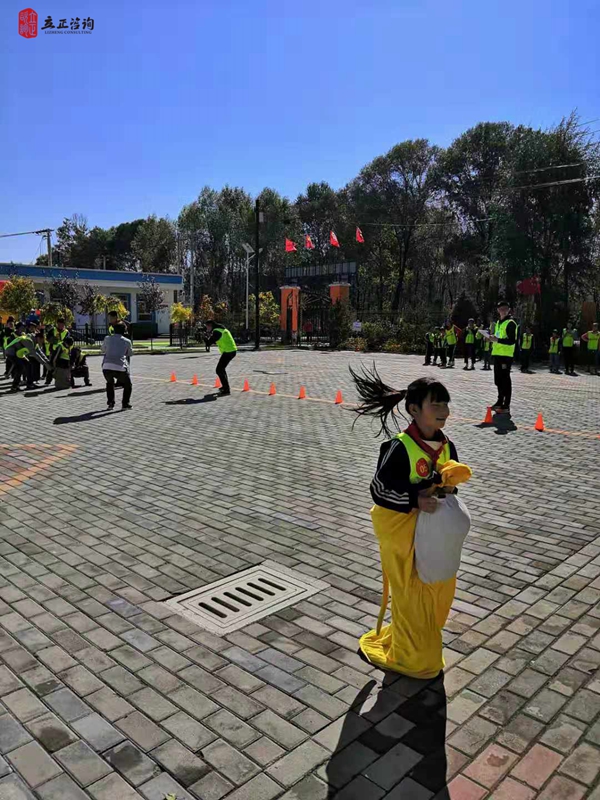 蘭州企業(yè)培訓圖片