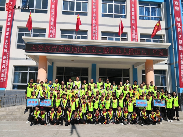 蘭州企業(yè)培訓圖片