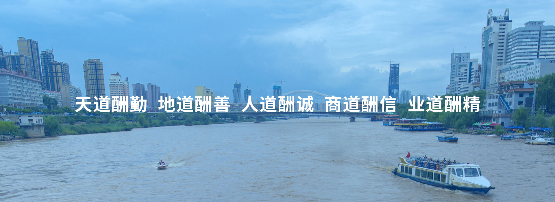 專(zhuān)注、專(zhuān)業(yè)、勤奮、堅(jiān)持