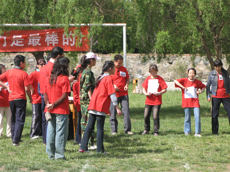 IMG_5527.jpg
