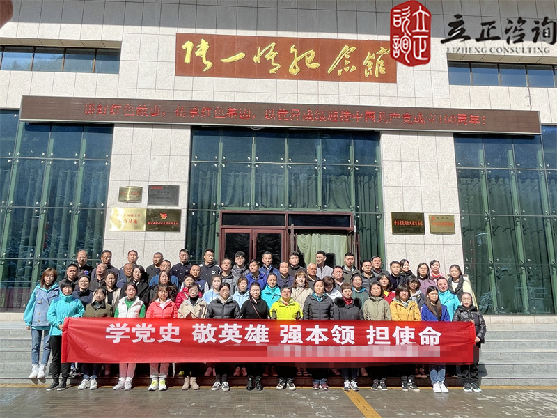 202108271630030907993791.jpg w1.jpg