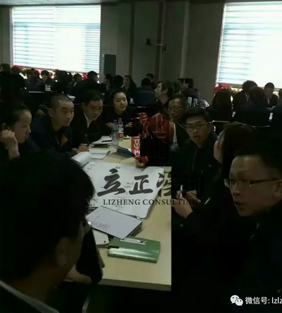 培訓時間：2月17日、2月24日培訓單位：中國郵政速遞物流股份有限公司**分公司培訓課程：內(nèi)訓“團隊魂-卓越團隊素質(zhì)重塑特訓營”培訓人數(shù)：100人蘭州企業(yè)培訓