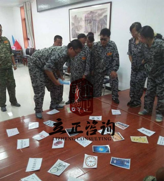 培訓(xùn)時間：7月26日-27日培訓(xùn)單位：中國援馬達(dá)加斯加醫(yī)療隊培訓(xùn)課程：拓展培訓(xùn)人數(shù)：30人