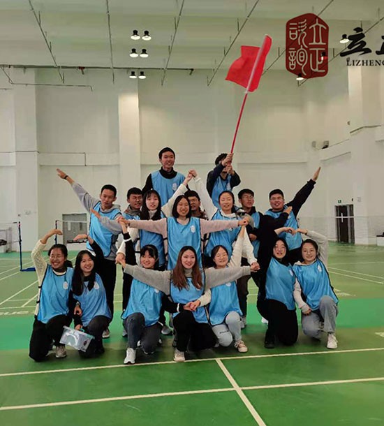 培訓(xùn)快訊培訓(xùn)時間：11月22日培訓(xùn)地點:和平培訓(xùn)單位:甘肅某大學(xué)第一臨床某院培訓(xùn)課程:學(xué)生素質(zhì)拓展