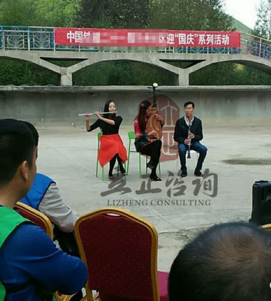 培訓(xùn)快訊培訓(xùn)時(shí)間：9月23日培訓(xùn)單位：中國某局某公司培訓(xùn)課程：拓展+路演培訓(xùn)人數(shù)：290人