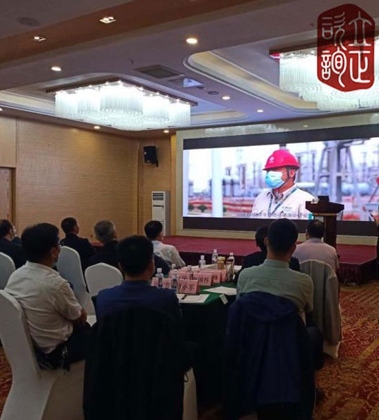 培訓(xùn)快訊培訓(xùn)時(shí)間：8月27-28日培訓(xùn)地點(diǎn):青海西寧培訓(xùn)單位:某省國資委培訓(xùn)課程:安全培訓(xùn)