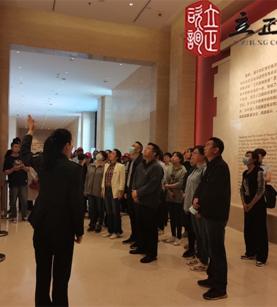 培訓(xùn)快訊培訓(xùn)時(shí)間：2021年5月21-22日培訓(xùn)地點(diǎn):慶陽南梁培訓(xùn)單位:國家**甘肅局培訓(xùn)課程:紅色教育基地主題黨日活動第二批