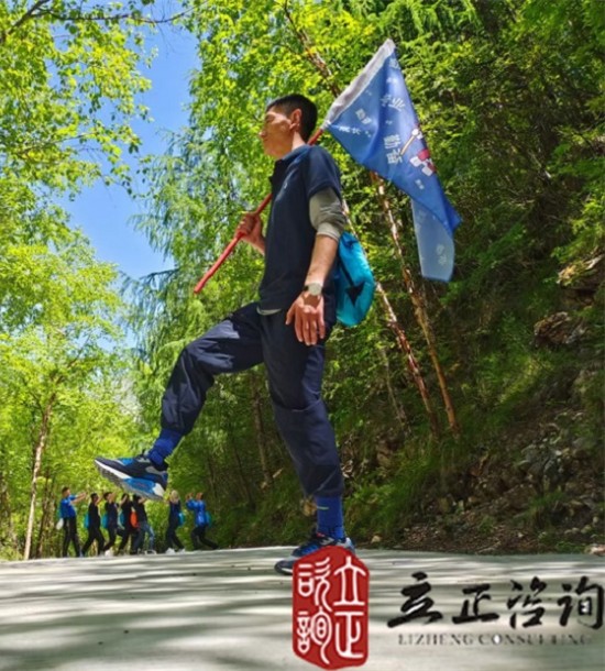 培訓(xùn)快訊培訓(xùn)時間：2021年6月4-6日培訓(xùn)地點(diǎn):宕昌培訓(xùn)單位:**啤酒甘新營銷中心培訓(xùn)課程:官鵝溝、鵝嫚溝徒步團(tuán)建