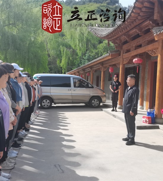 培訓(xùn)快訊培訓(xùn)時間：2021年6月8日培訓(xùn)地點(diǎn):興隆山培訓(xùn)單位:甘肅**房地產(chǎn)開發(fā)公司培訓(xùn)課程:黨建活動